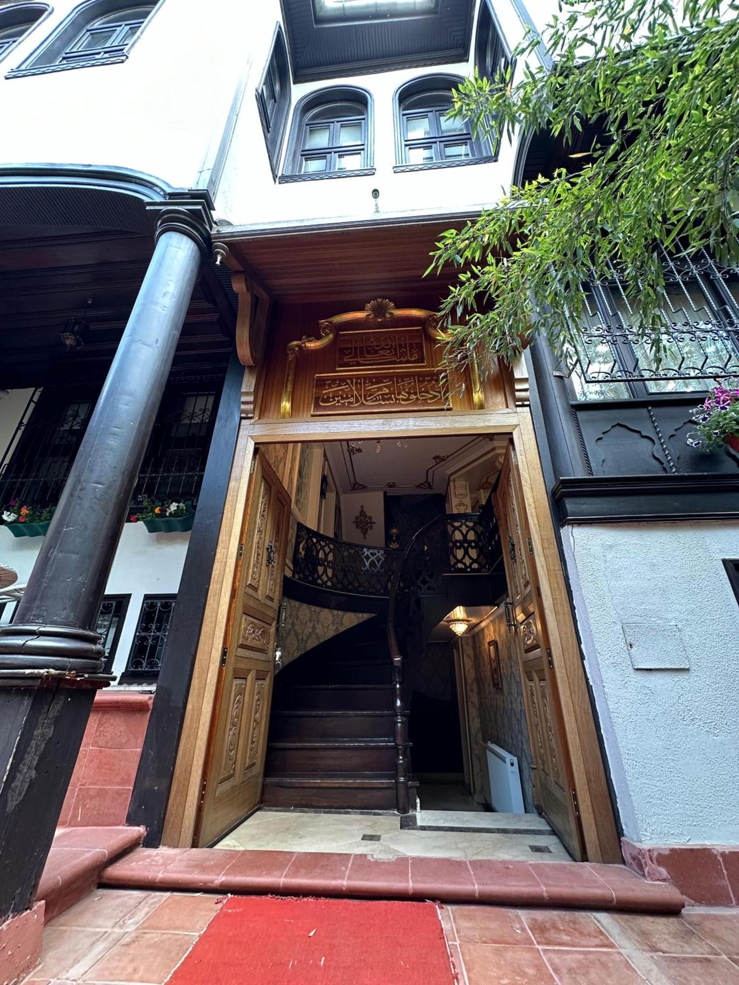 Tahtakale Konak Hotel Private & Luxury Bursa Esterno foto